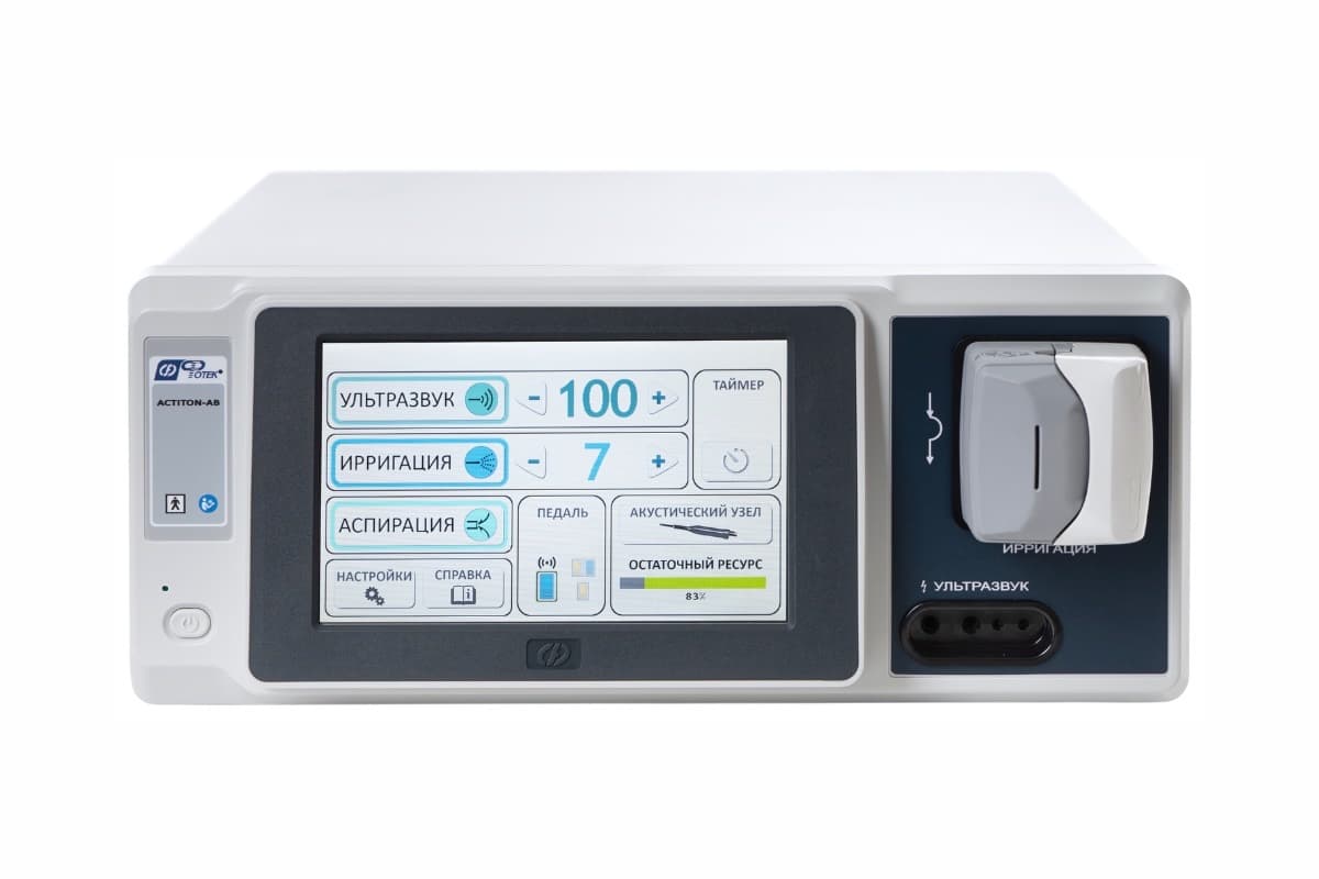 Блок управления ACTITON-AB (резекция костных тканей, с режимом аспирации жидкости) для аппарата ультразвукового хирургического кавитационного "ФОТЕК"